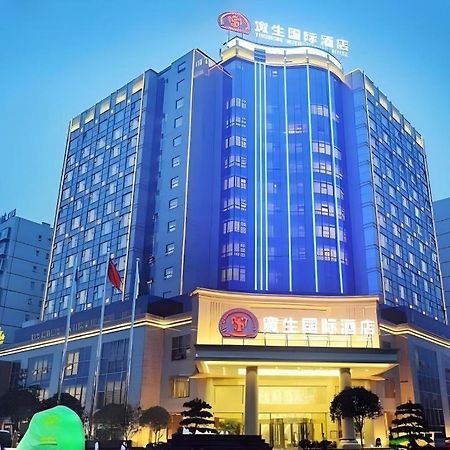 Chengdu Yinsheng International Hotel Supoqiao Extérieur photo