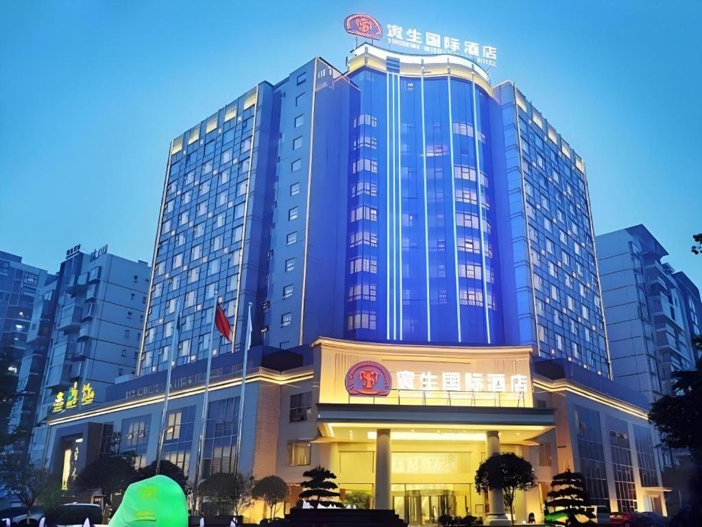 Chengdu Yinsheng International Hotel Supoqiao Extérieur photo